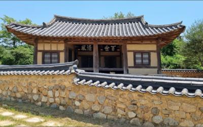 백세청풍(百世淸風)